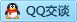 QQ在线咨询464417433